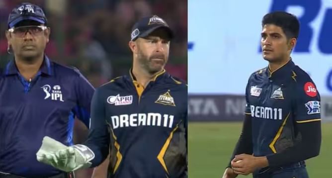 IPL 2024 : RR vs GT मुकाबले में अंपायर के फैसले पर भड़के शुभमन गिल, वीडियो में नजर आया गुस्से वाला अवतार