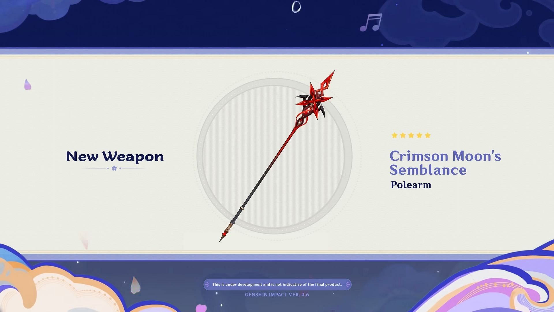 Arlecchino&#039;s signature weapon (Image via HoYoverse)