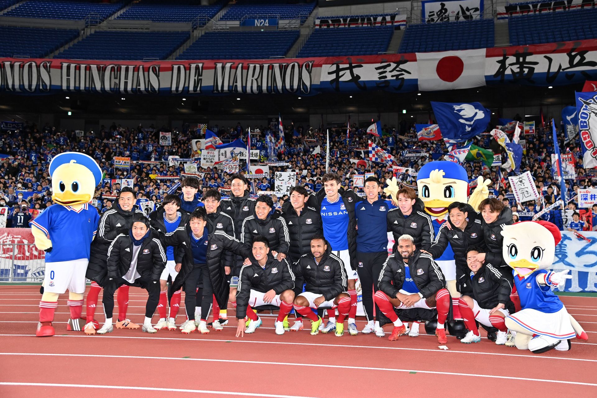 Yokohama F Marinos face Ulsan on Wednesday 