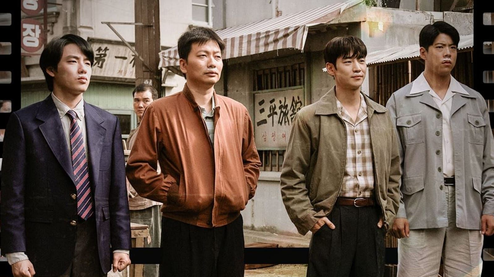 Featuring Yoon Hyun-soo, Lee Dong-hwi, Lee Je-hoon, and Choi Woo-sung (Image via mbcdrama_now/Instagram)
