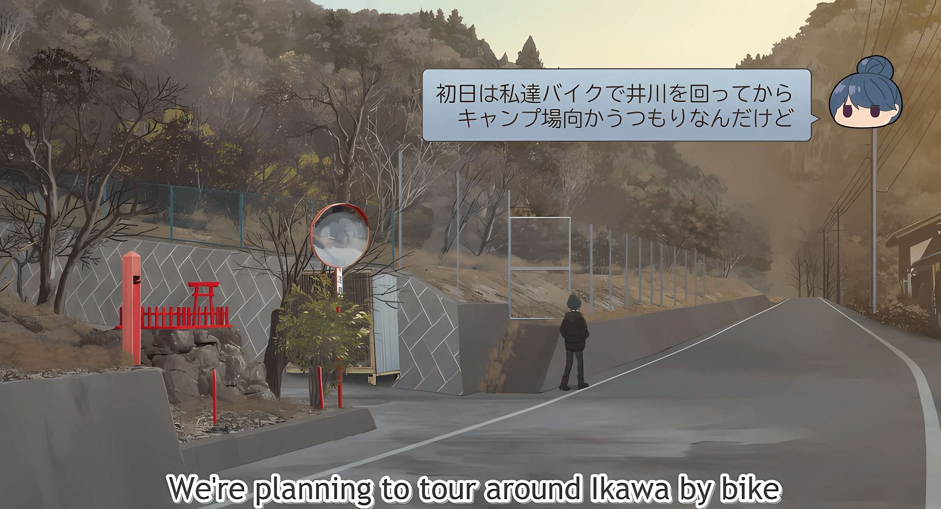 Rin explains her plans for the first day (Image via Studio 8bit)