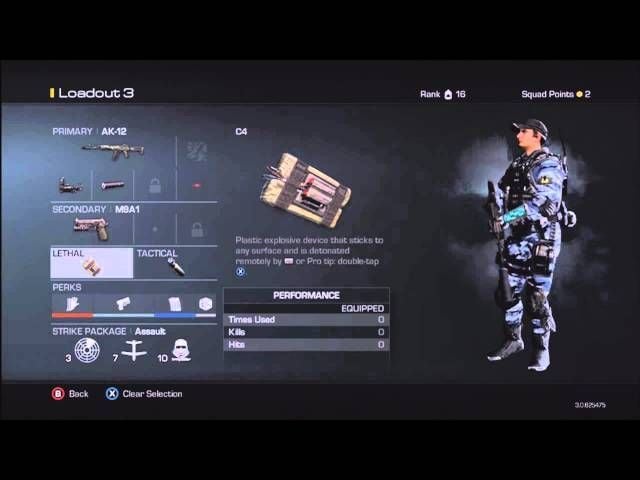 Jamal Rahar Cod2 Who is Omar Raja?
