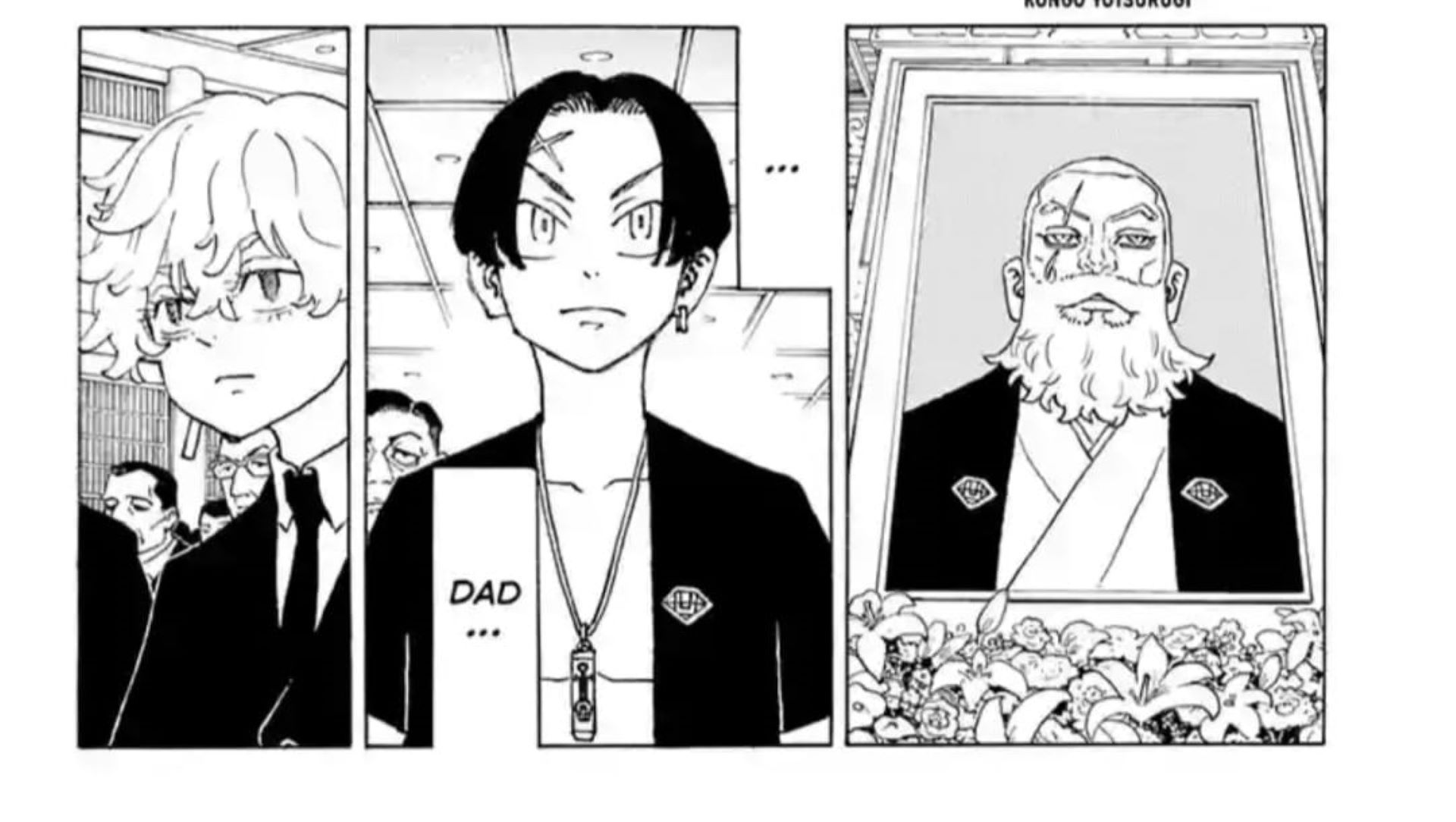 Hibaru and Terasu at their father&#039;s funeral (Image via Ken Wakui/Shueisha)