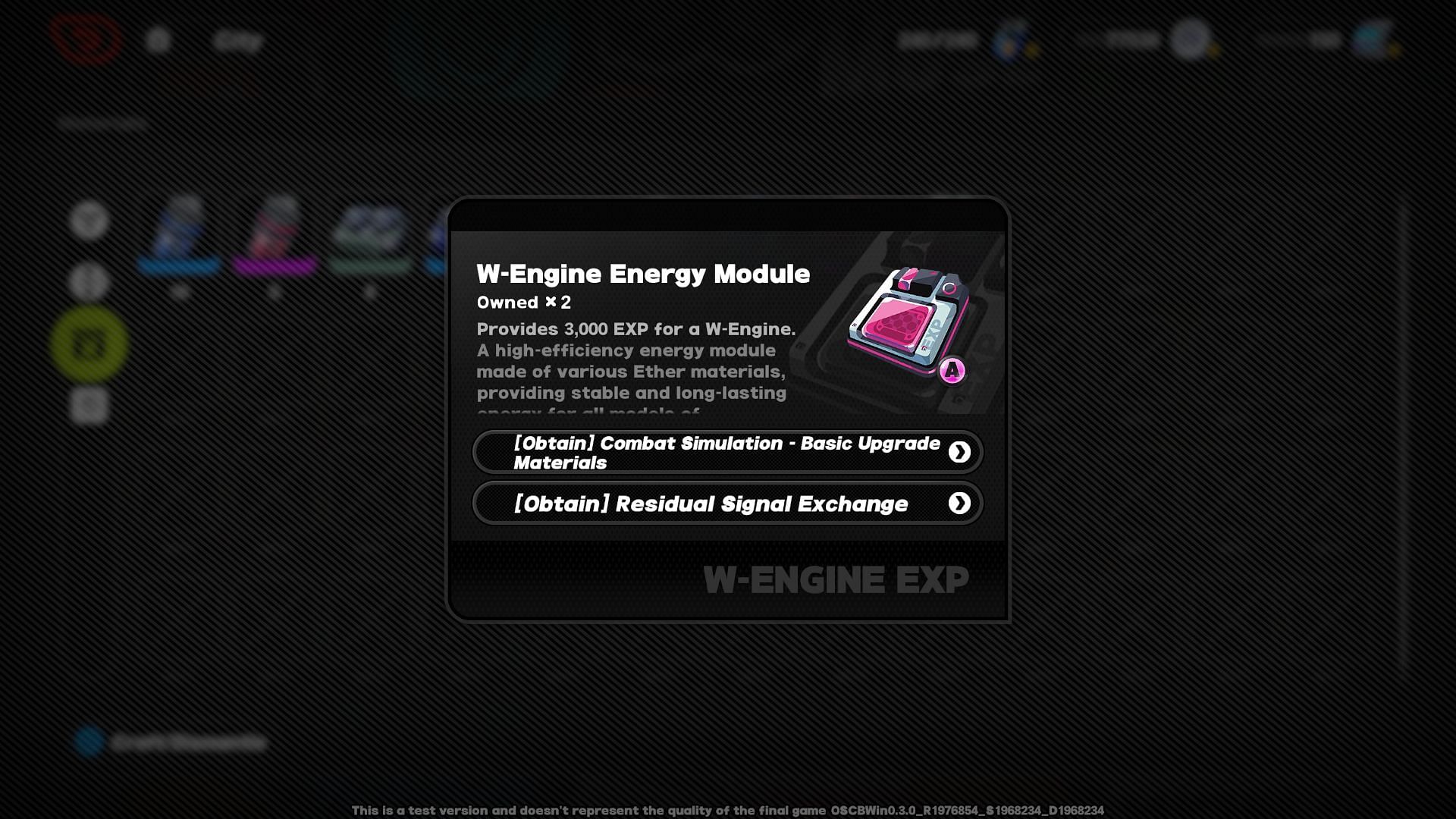 W-Engine upgrade module (Image via HoYoverse)