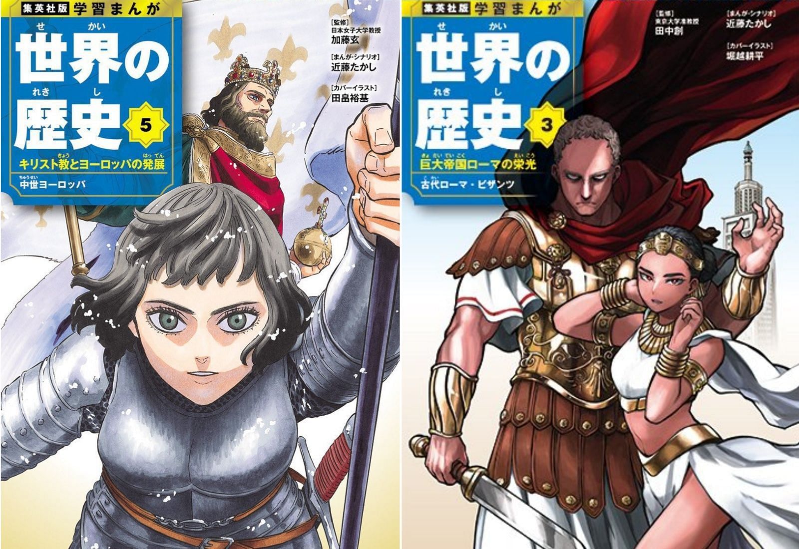 Kohei Horikoshi and Yuki Tabata&#039;s versions of Caesar, Cleopatra, and Joan of Arc (Image via Shueisha)