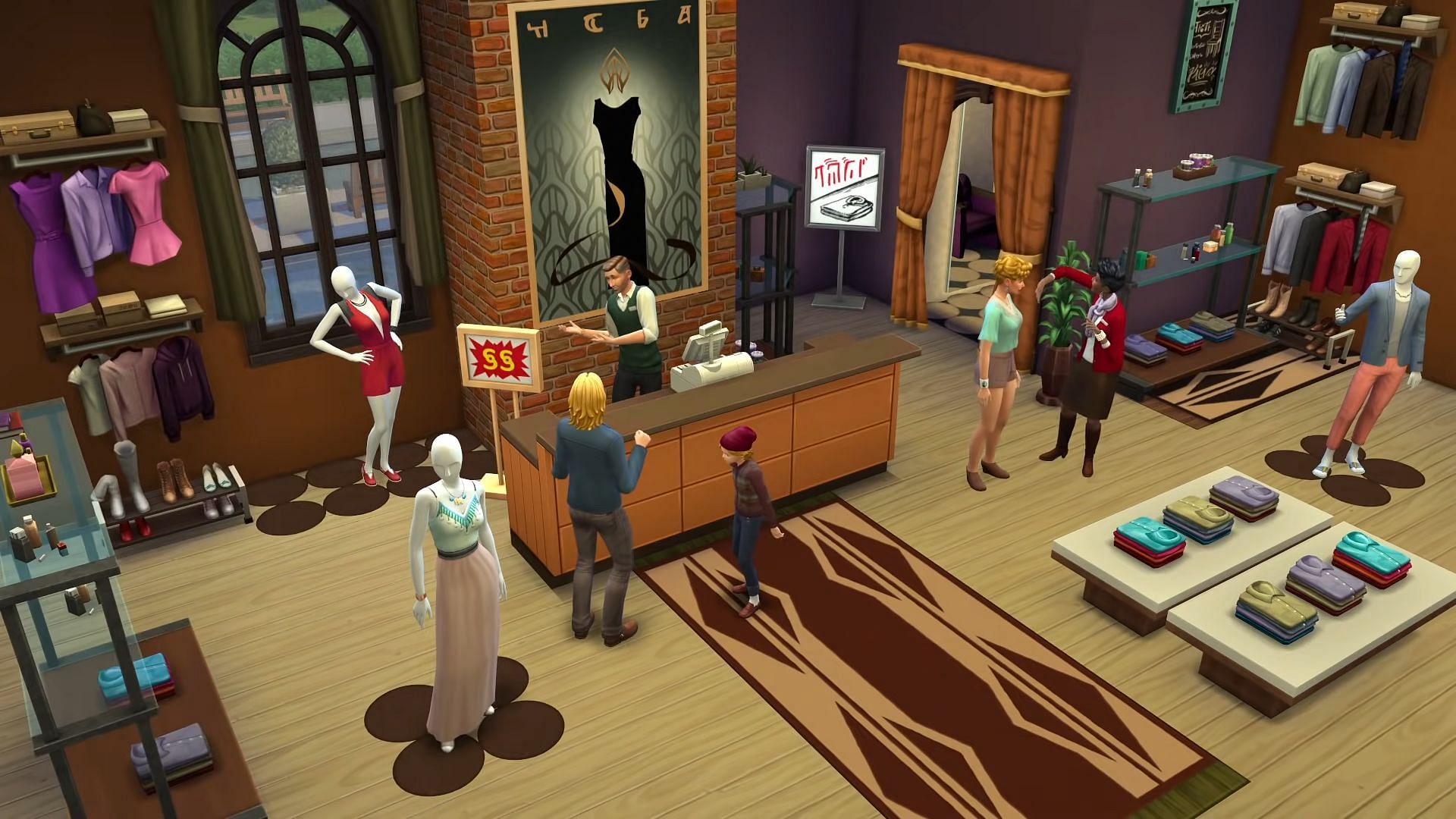 The Sims 4 career 