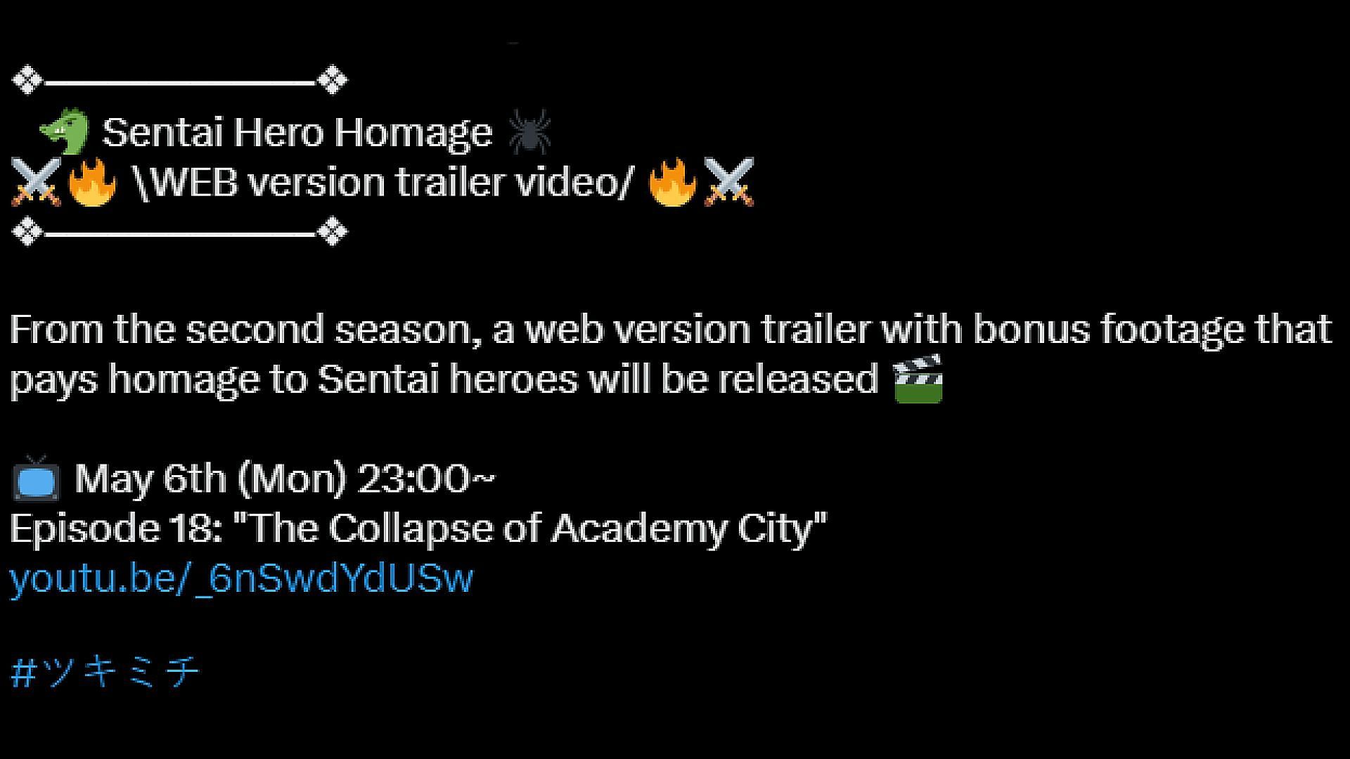 Season 2 episode 18 release date as per the anime&#039;s official X account (Image via X)