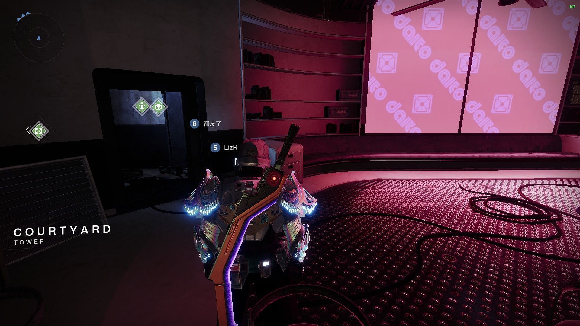 Opening in the room (Image via Bungie)