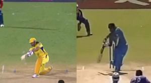 [Watch] When MS Dhoni hit a six identical to the one vs DC in IPL 2024 during his 183* back in 2005