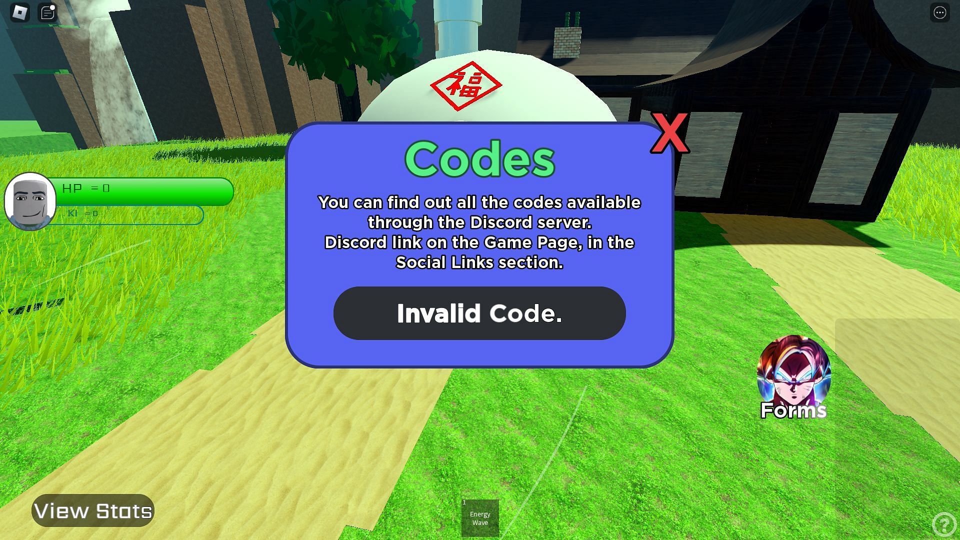 Troubleshooting codes for Dragon Ball Legendary Forces (Image via Roblox)