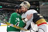 Vegas Golden Knights vs Dallas Stars: Game Preview, Predictions, Odds and Betting Tips for 2024 NHL Playoffs Game 1 | April 22nd, 2024