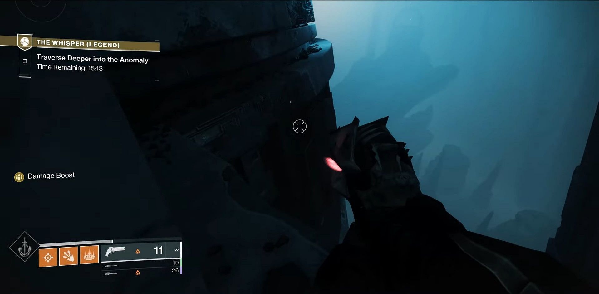 Dark open area (Image via Bungie) 