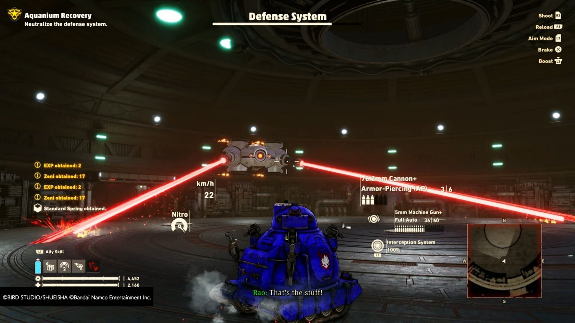 These lasers start easy enough to avoid (Image via Bandai Namco)