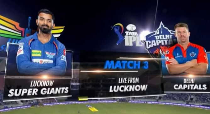 What happened the last time LSG played against DC? Exploring Lucknow Super Giants and Delhi Capitals' last match scorecard in IPL