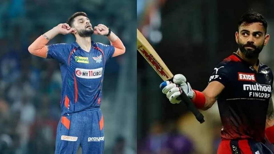 Naveen ul Haq vs Virat Kohli will be a battle to watch out for (Image: IPL)