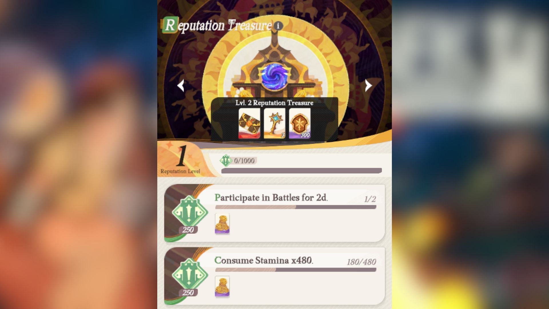 Play Battle Drills matches in Guild to obtain Epic Invite Letters (Image via Farlight)