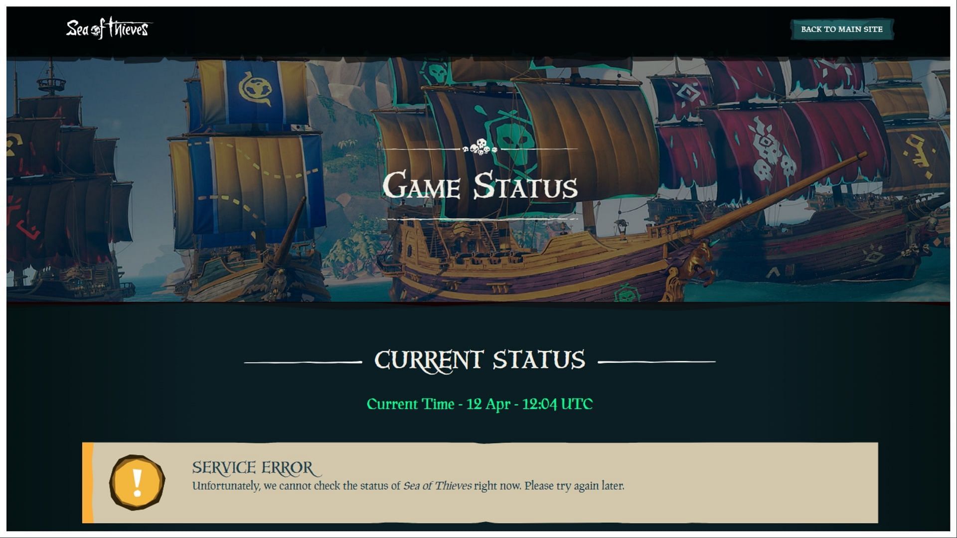 Check the game&#039;s server status (Image via Xbox Game Studios)