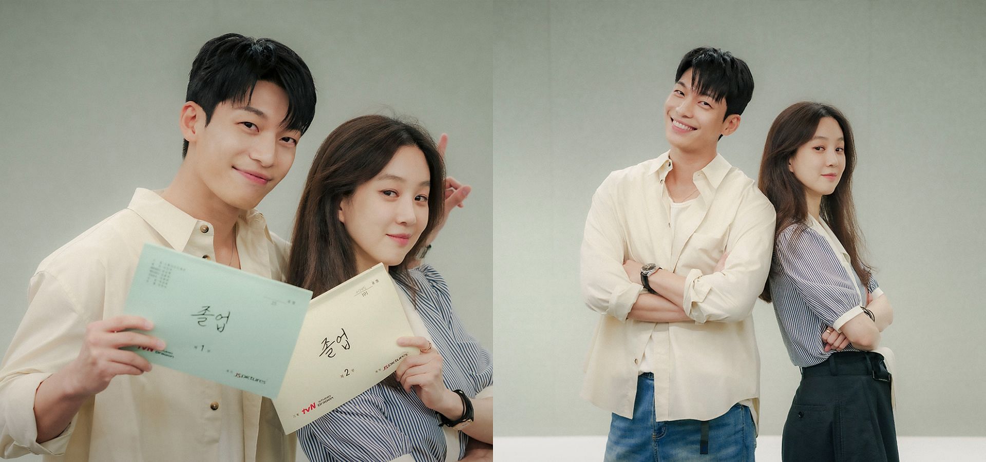 Wi Ha-joon and Jung Ryeo-won (Images Via Instagram/@tvn_drama) 