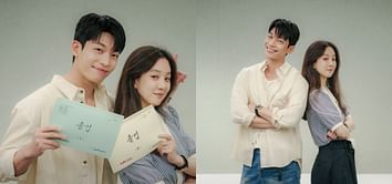 The Midnight Romance in Hagwon, starring Jung Ryeo-won and Wi Ha-joon: Release date, airtime, plot, cast, and all you need to know