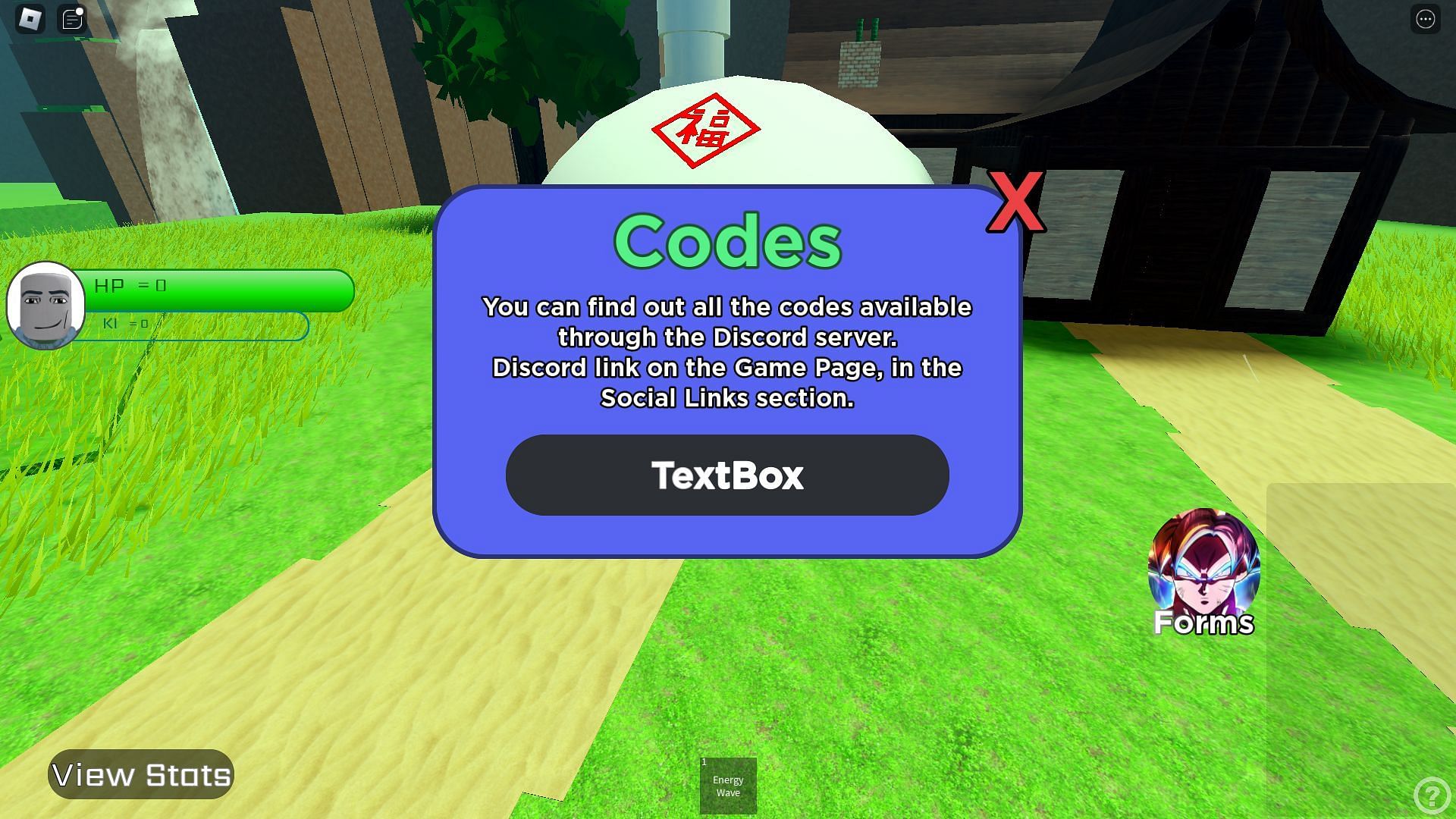 Active codes for Dragon Ball Legendary Forces (Image via Roblox)
