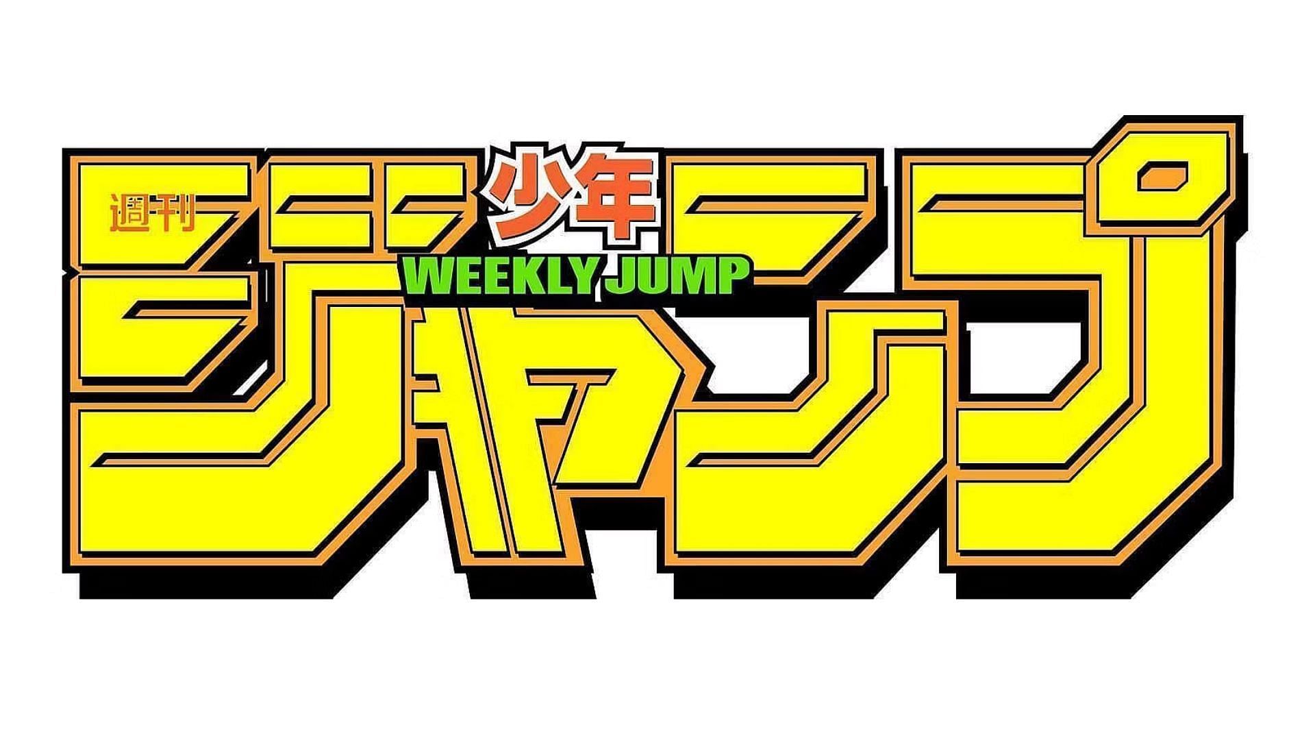 Negai no Astro is set to be serialized in Shueisha&#039;s Weekly Shonen Jump (Image via Shueisha)