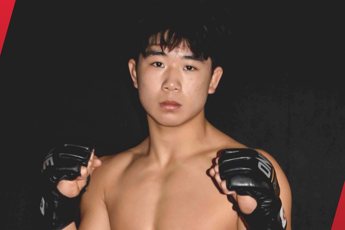 Adrian Lee is set to make his ONE Championship debut
