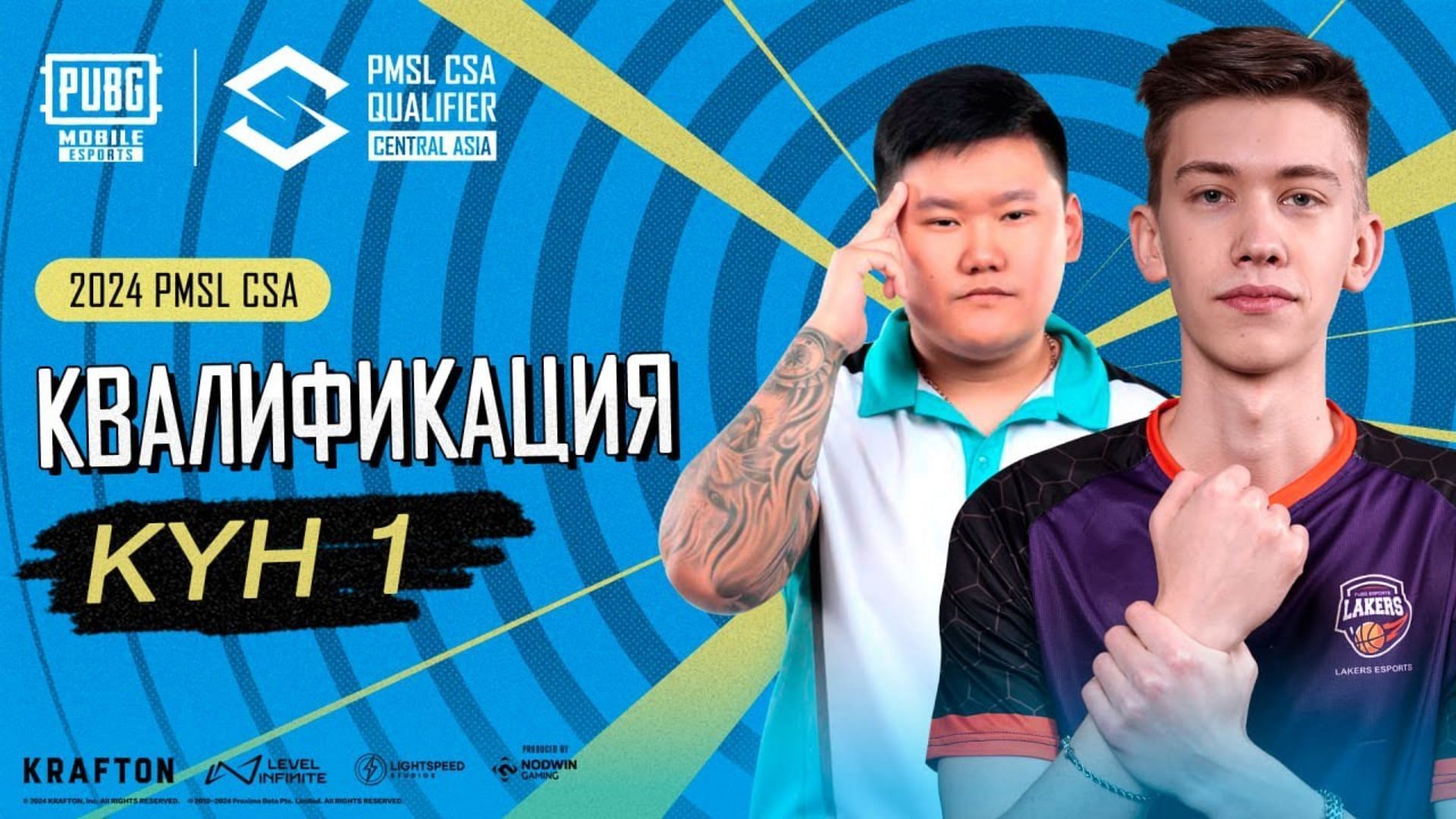 PMSL CSA 2024 Central Asia Qualifier starts on April 25 (Image via PUBG Mobile)