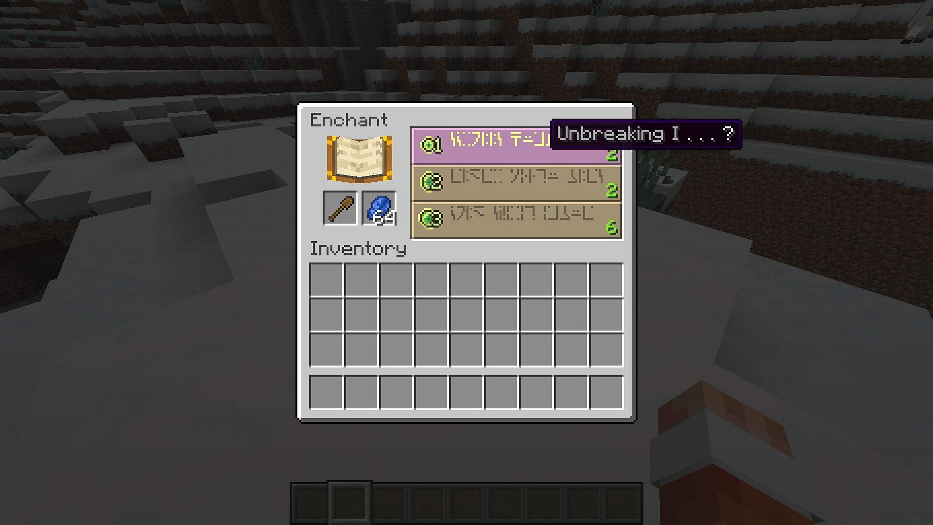 Placing cheap enchantments on low-quality Minecraft items can reset available enchantments at a table (Image via Mojang)