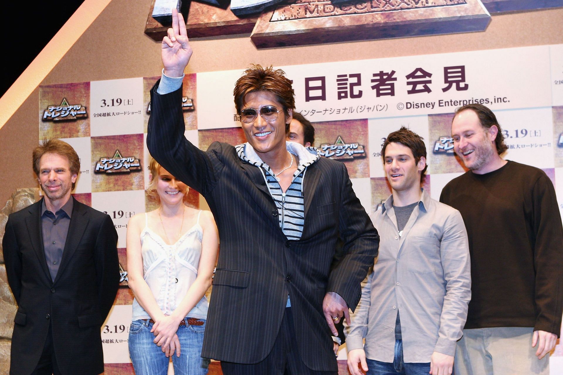 &quot;National Treasure&quot; Press Conference In Tokyo.