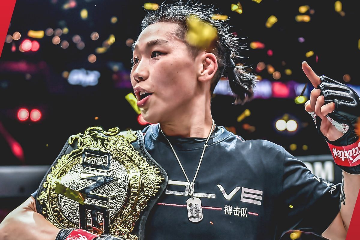 ONE strawweight MMA world champion Xiong Jing Nan