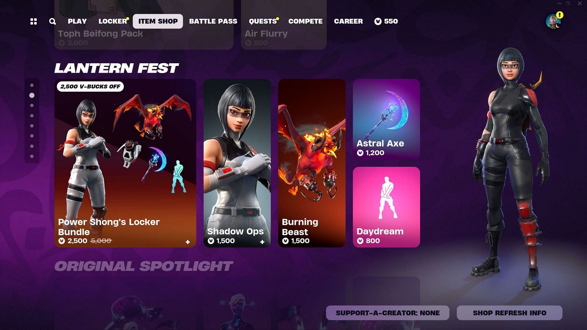 Shadow Ops Skin could stay in the Item Shop until the end of this week (Image via Epic Games)