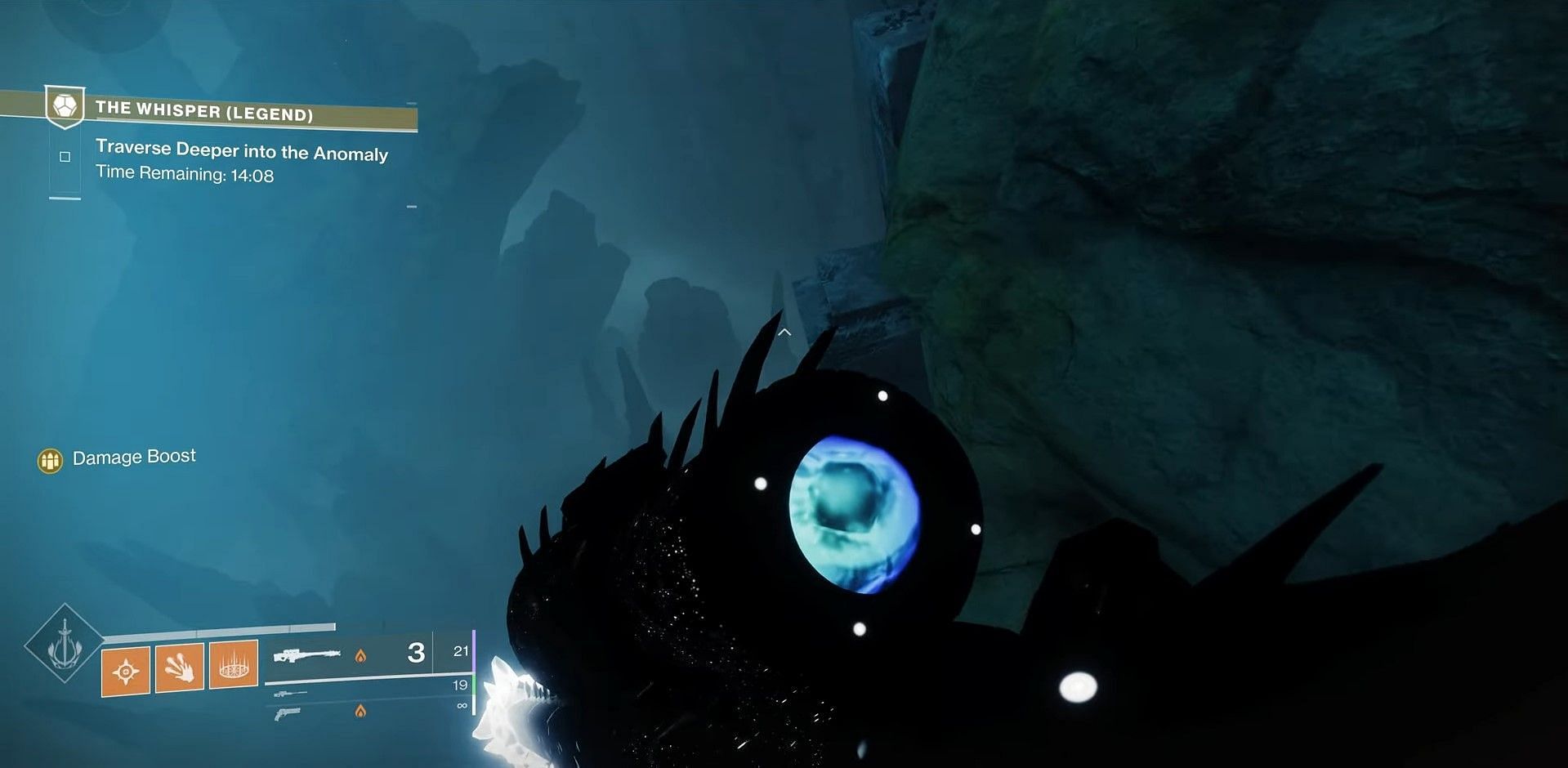 A platform on the right wall of the open area (Image via Bungie) 
