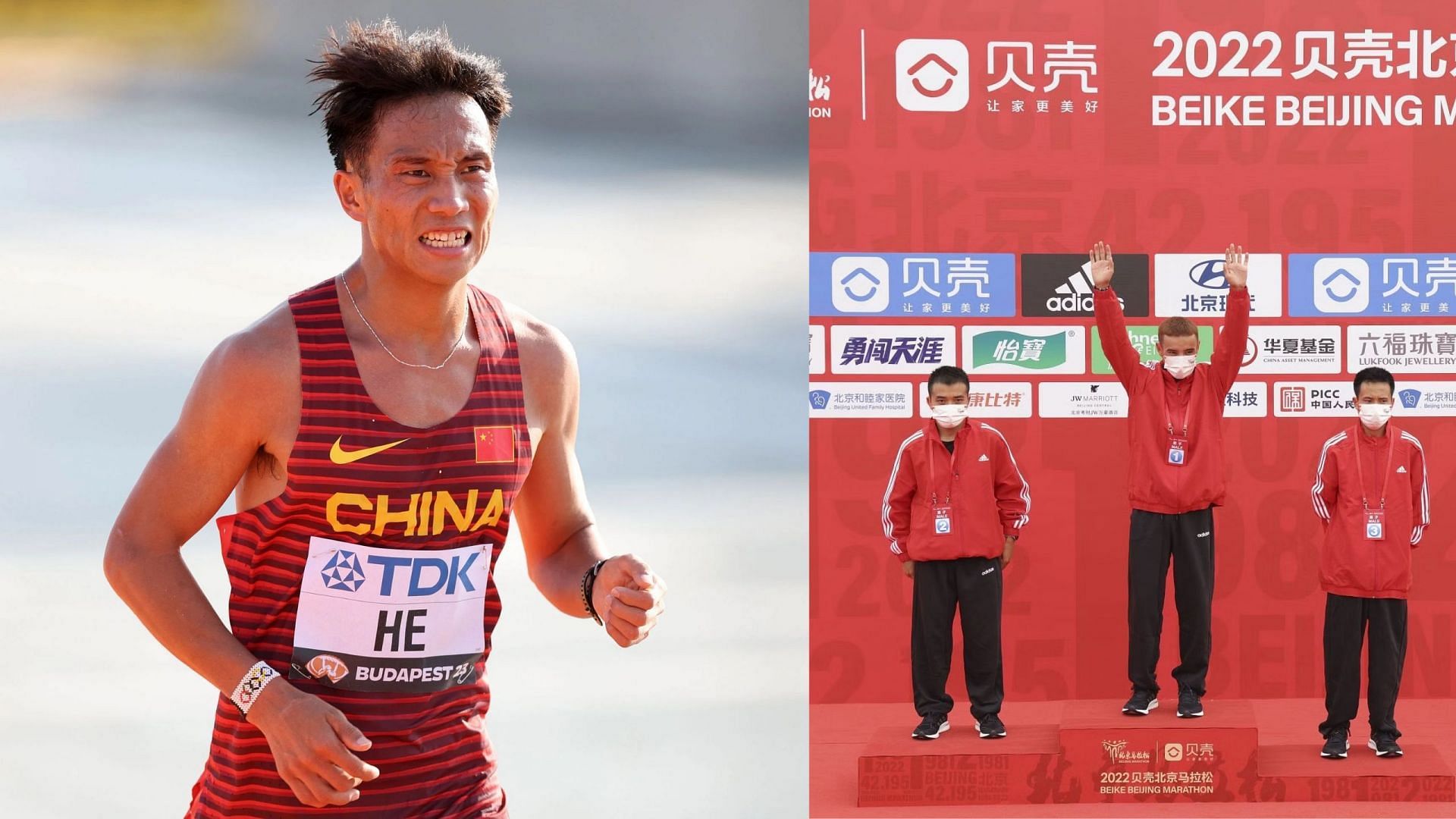 Beijing half marathon