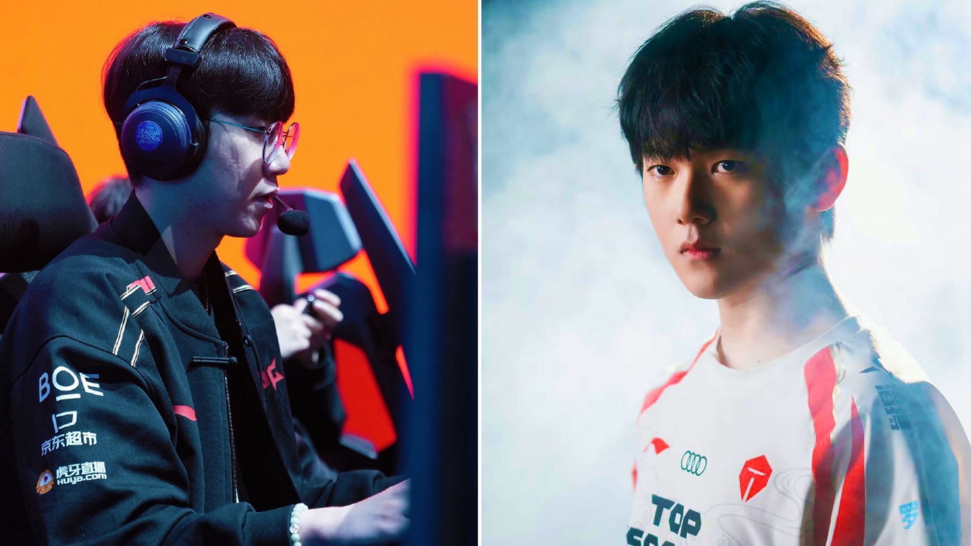 JD Gaming vs Top Esports League of Legends LPL Spring 2025 Playoffs