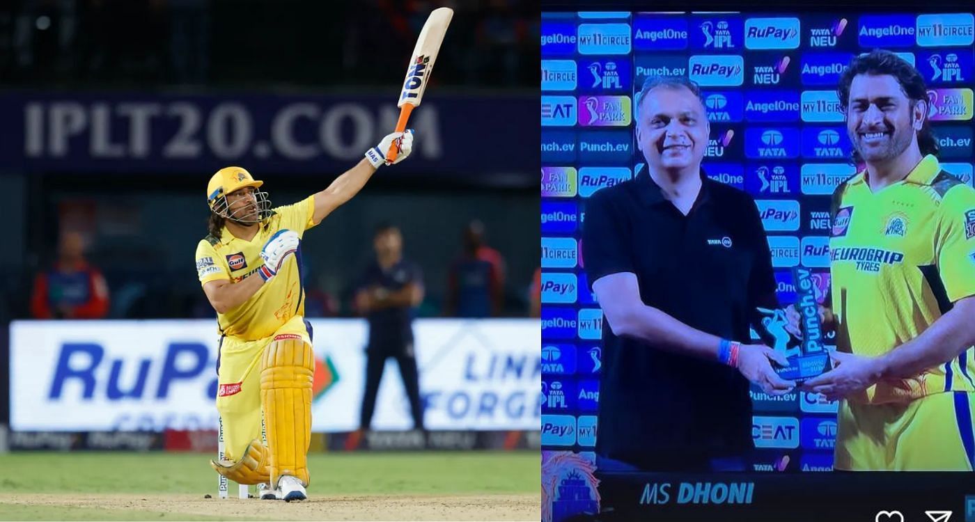 MS Dhoni ने DC के खिलाफ 16 गेंदों में 37* रन बनाये (PC: IPL And Instagram)