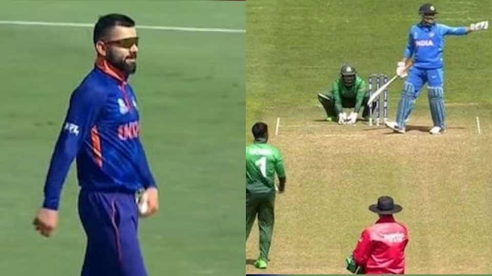 Virat Kohli and MS Dhoni (Image: ICC/X)