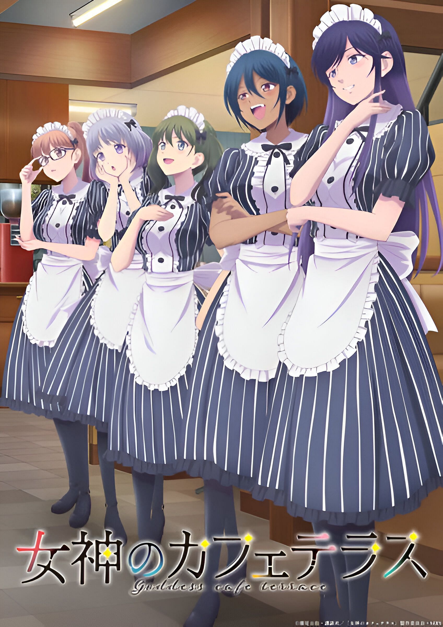 The rival caf&eacute; girls as seen in the Caf&eacute; Terrace and Its Goddesses season 2 teaser visual (Image via Tezuka Production)