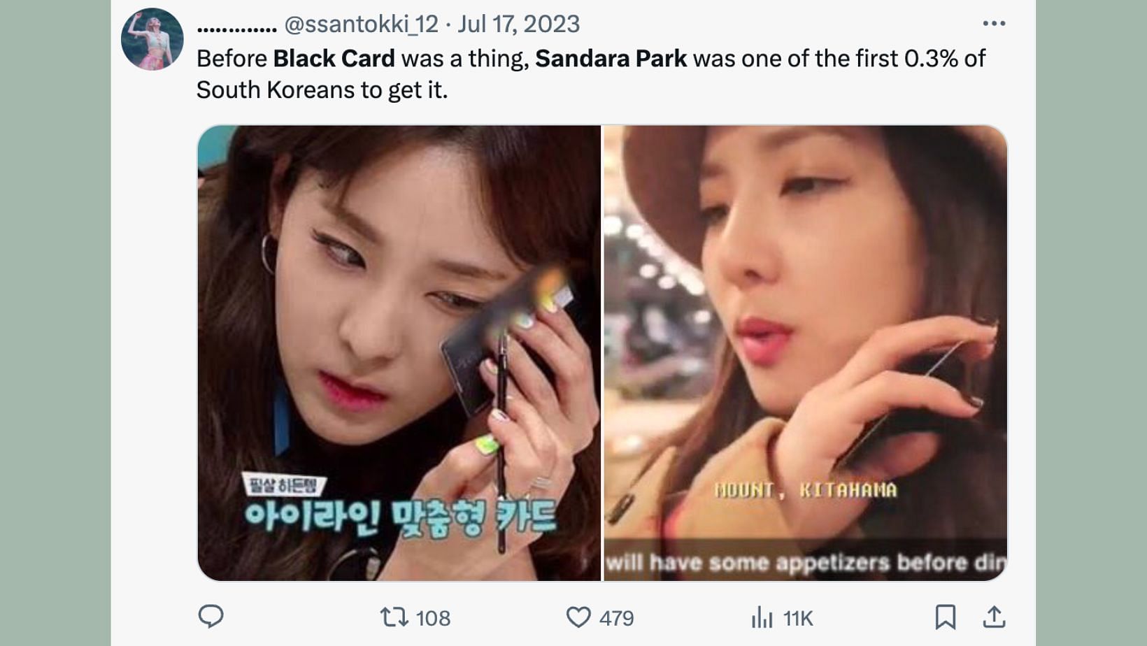 South Korean singer and actress Sandara Park aka Dara. (Image via X/@ssantokki_12)