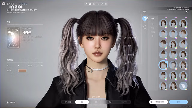 What is InZoi? Exploring upcoming The Sims-like game