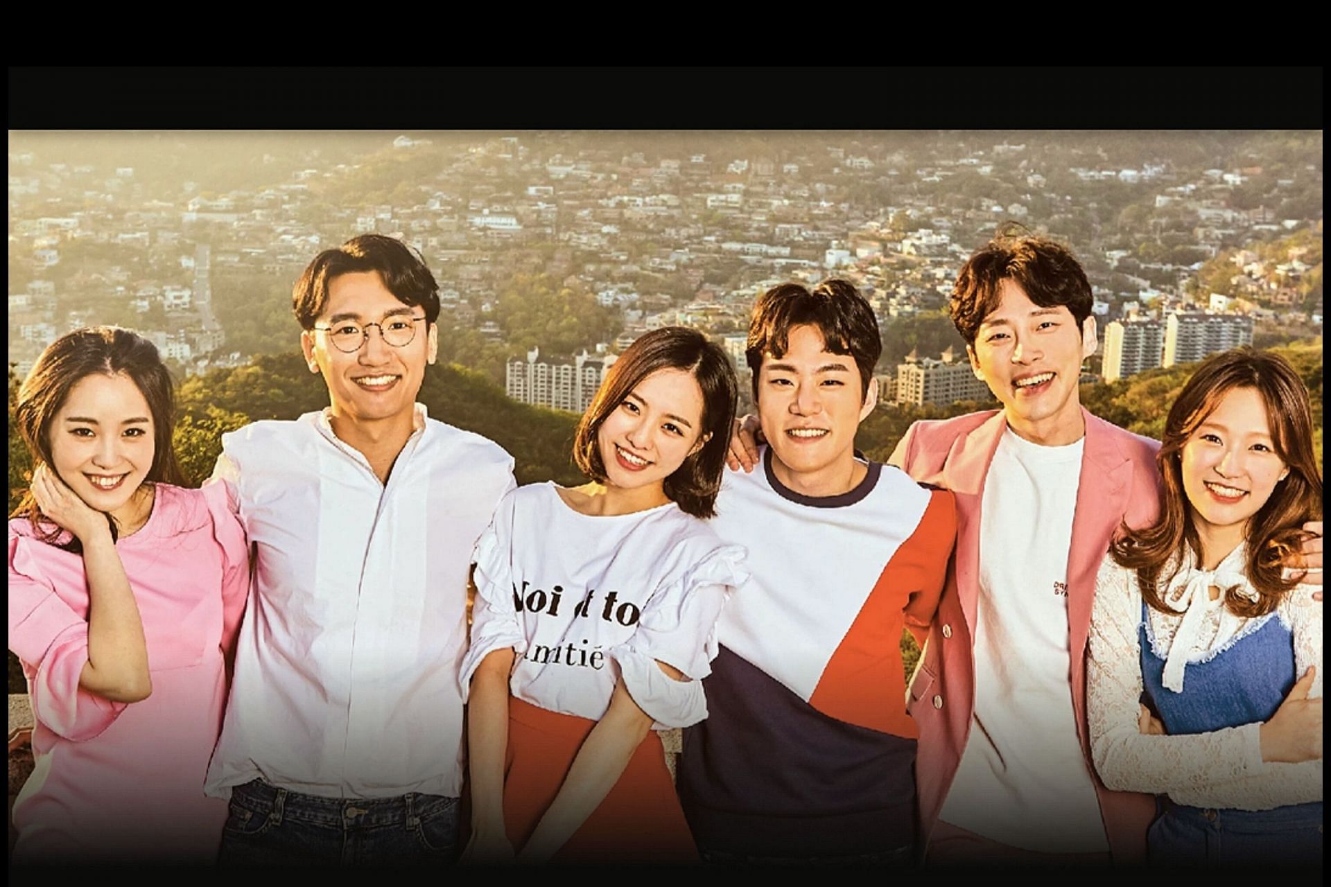 Featuring Heart Signal (Screenshot/Viki website)