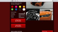Lampadati Komoda's page on Legendary Motorsport (Image via Rockstar Games || YouTube/Digital Car Addict)