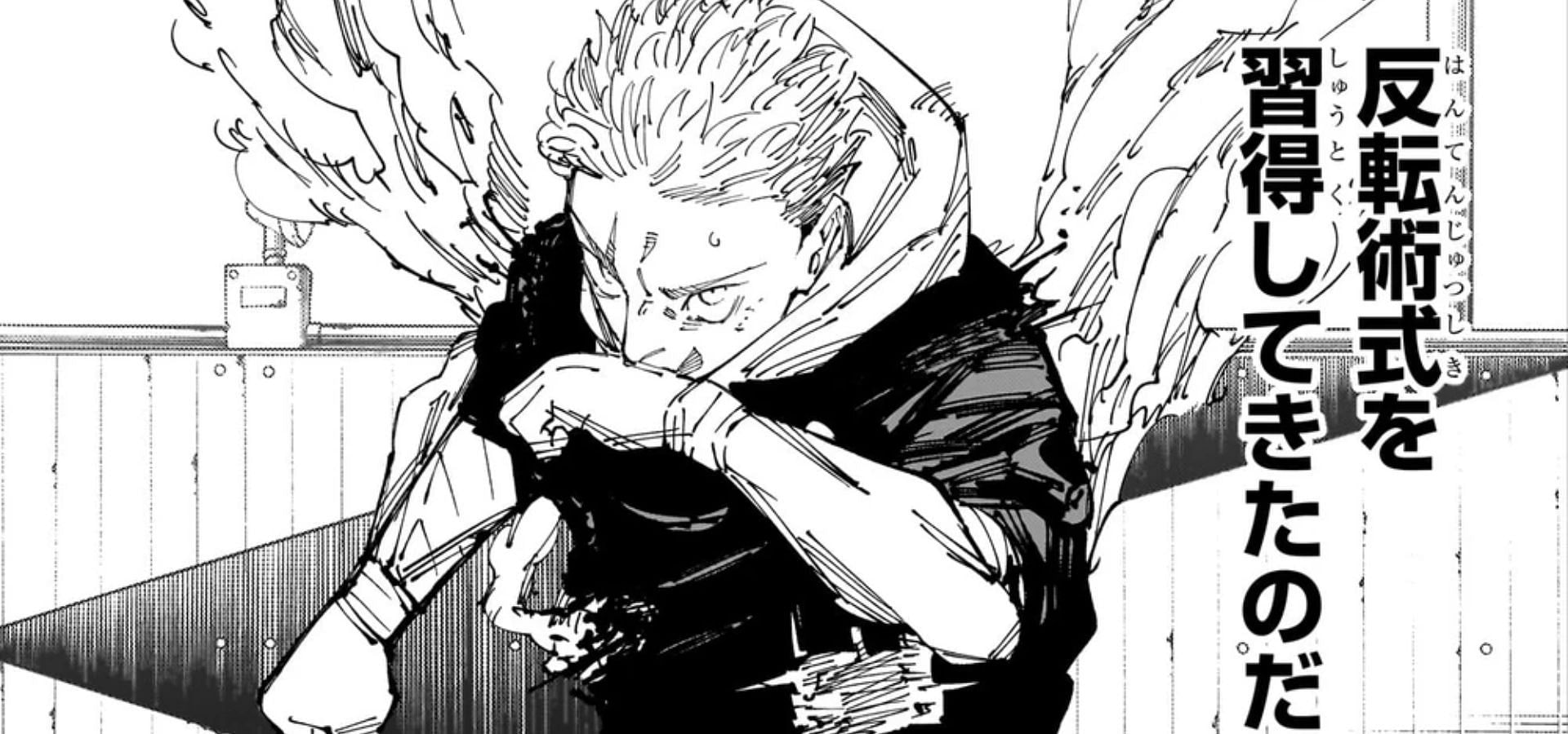 Yuji Itadori heals himself with a reversed cursed technique as seen in the Jujutsu Kaisen manga (Image via Shueisha/Gege Akutami)