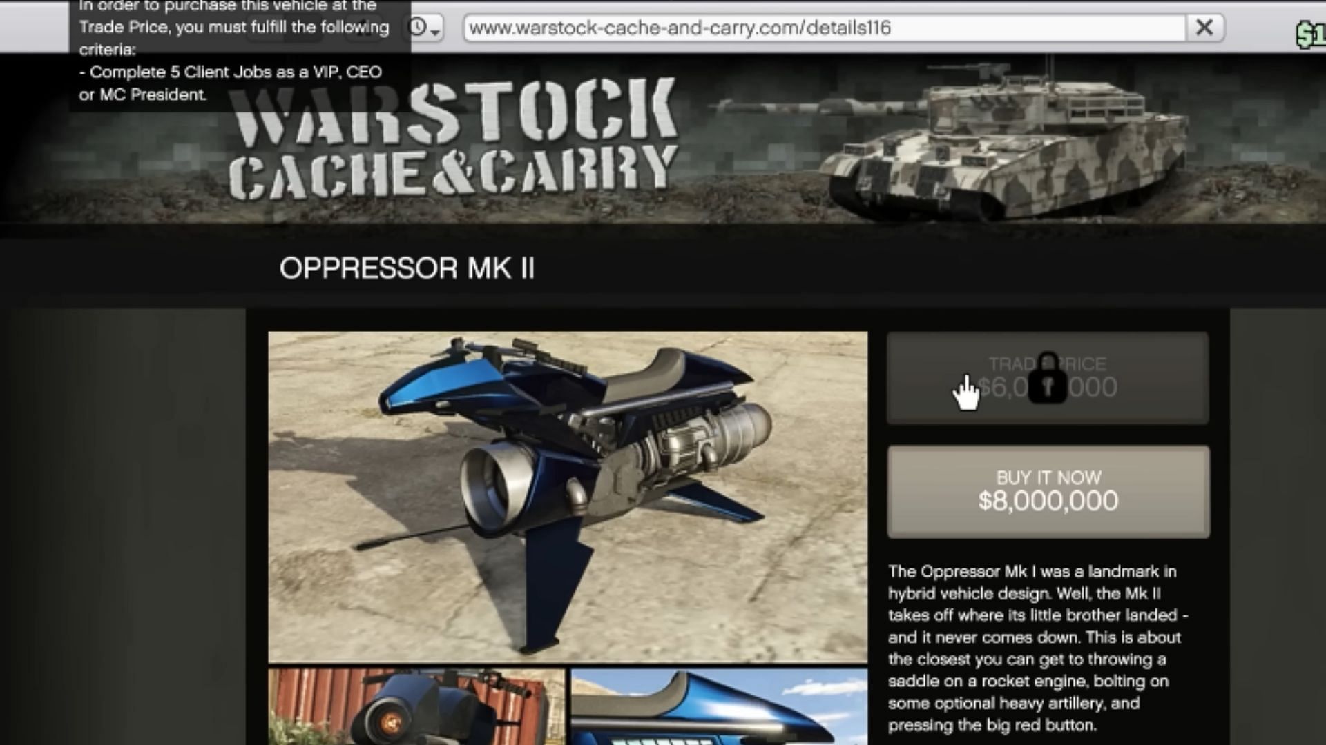 Oppressor&#039;s purchasing page (Image via YouTube/TGG)