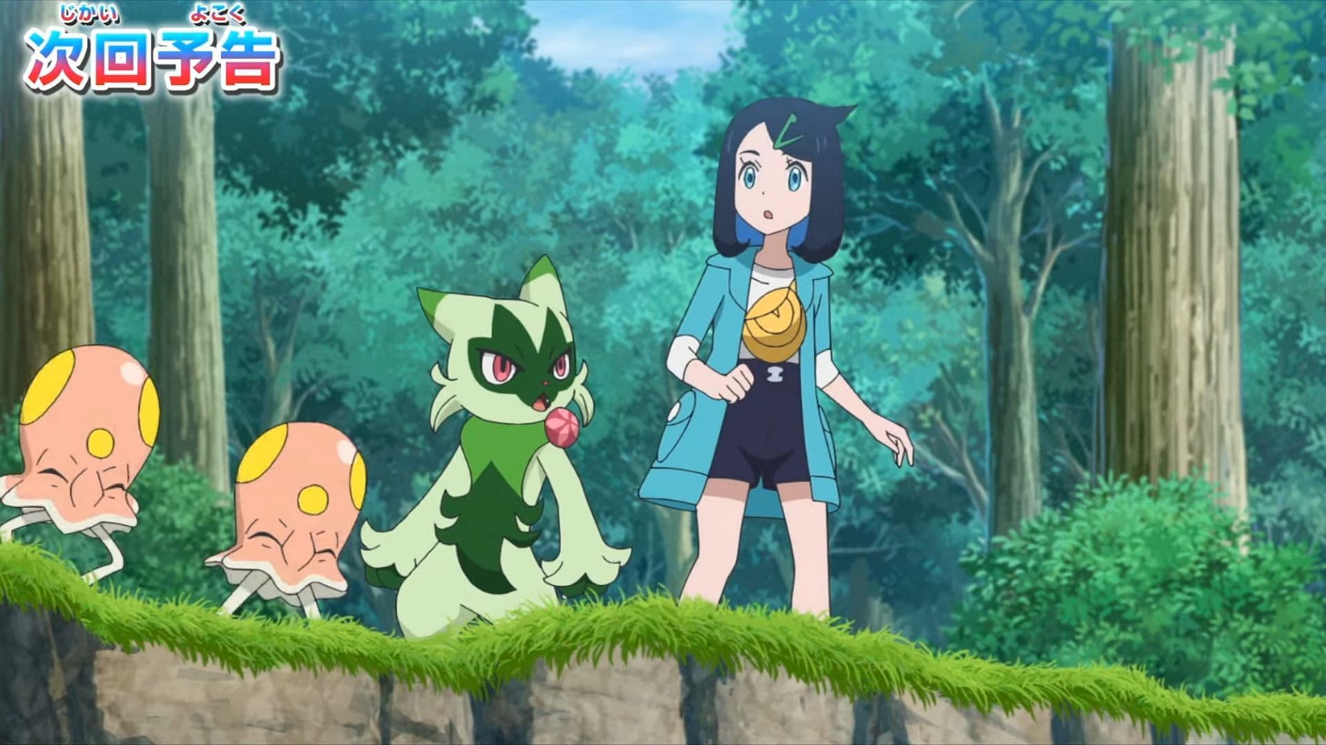 Our heroes meet a group of wild Pokemon, including Toedscool, in Episode 51&#039;s preview (Image via The Pokemon Company)