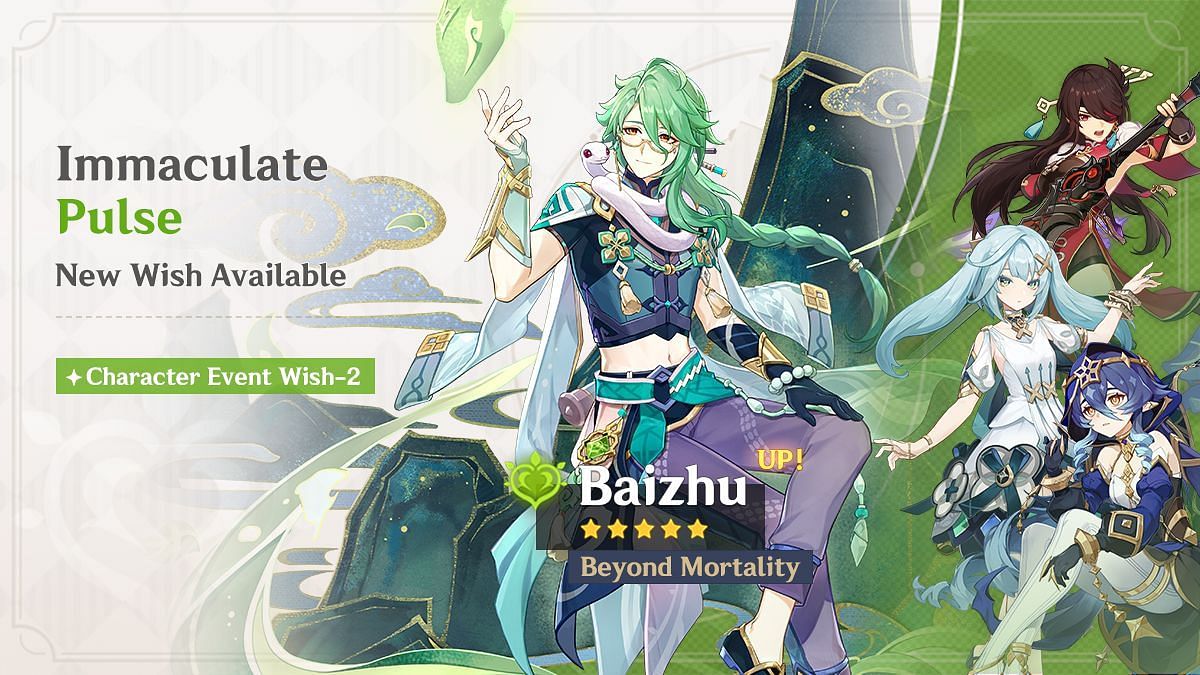 Baizhu version 4.6 banner (Image via HoYoverse)