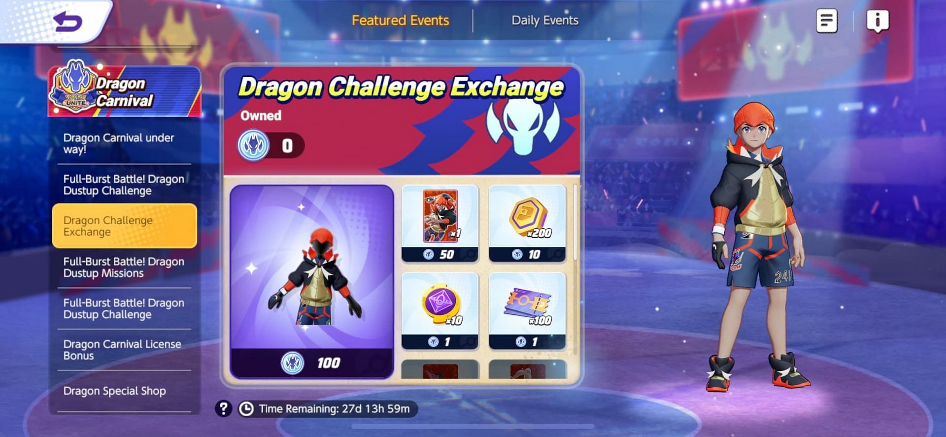 Dragon Challenge Exchange screen (Image via The Pokemon Company)
