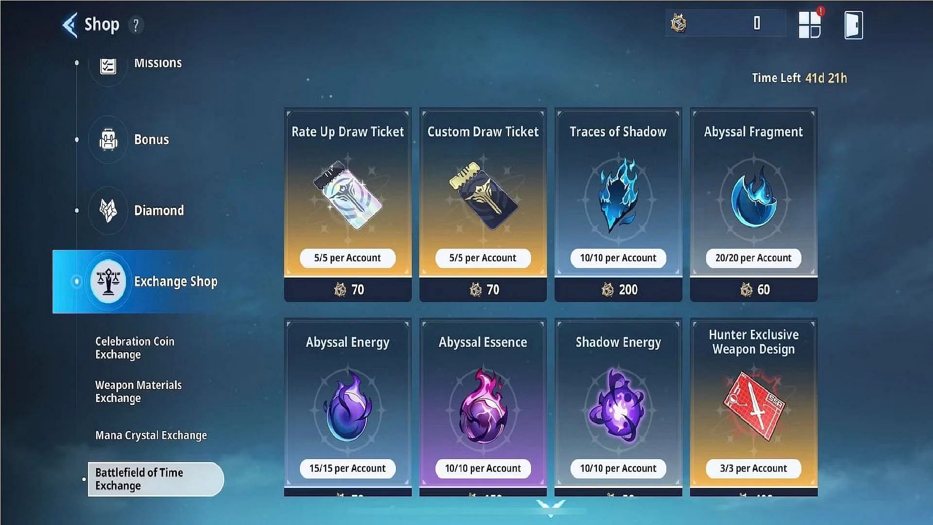 Exchange Shop in SLA (old image, now it also includes the lucky Gem Chests) (Image via Netmarble)