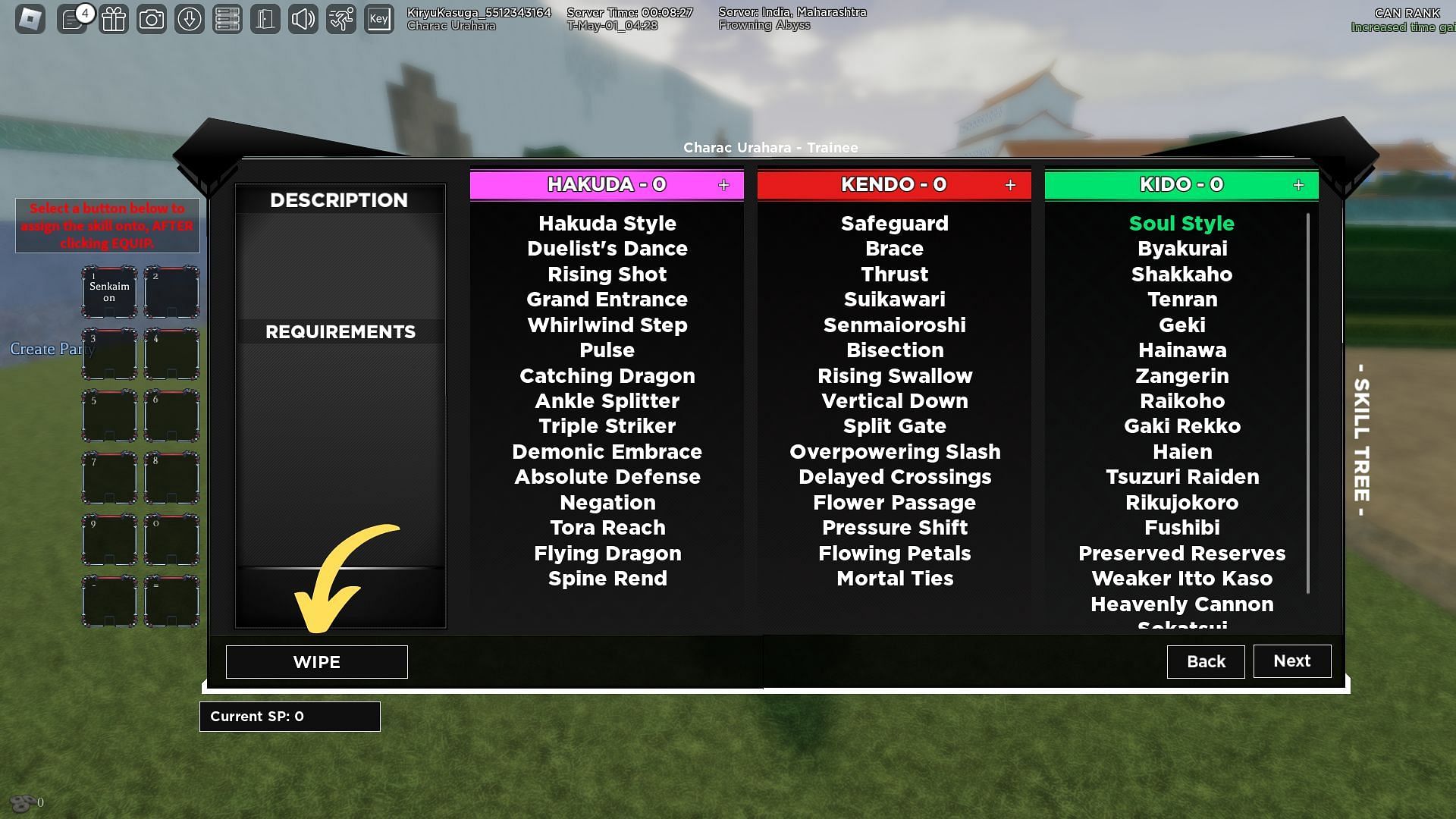 Accessing Wipe through the upgrade menu (Image via Roblox and Sportskeeda)