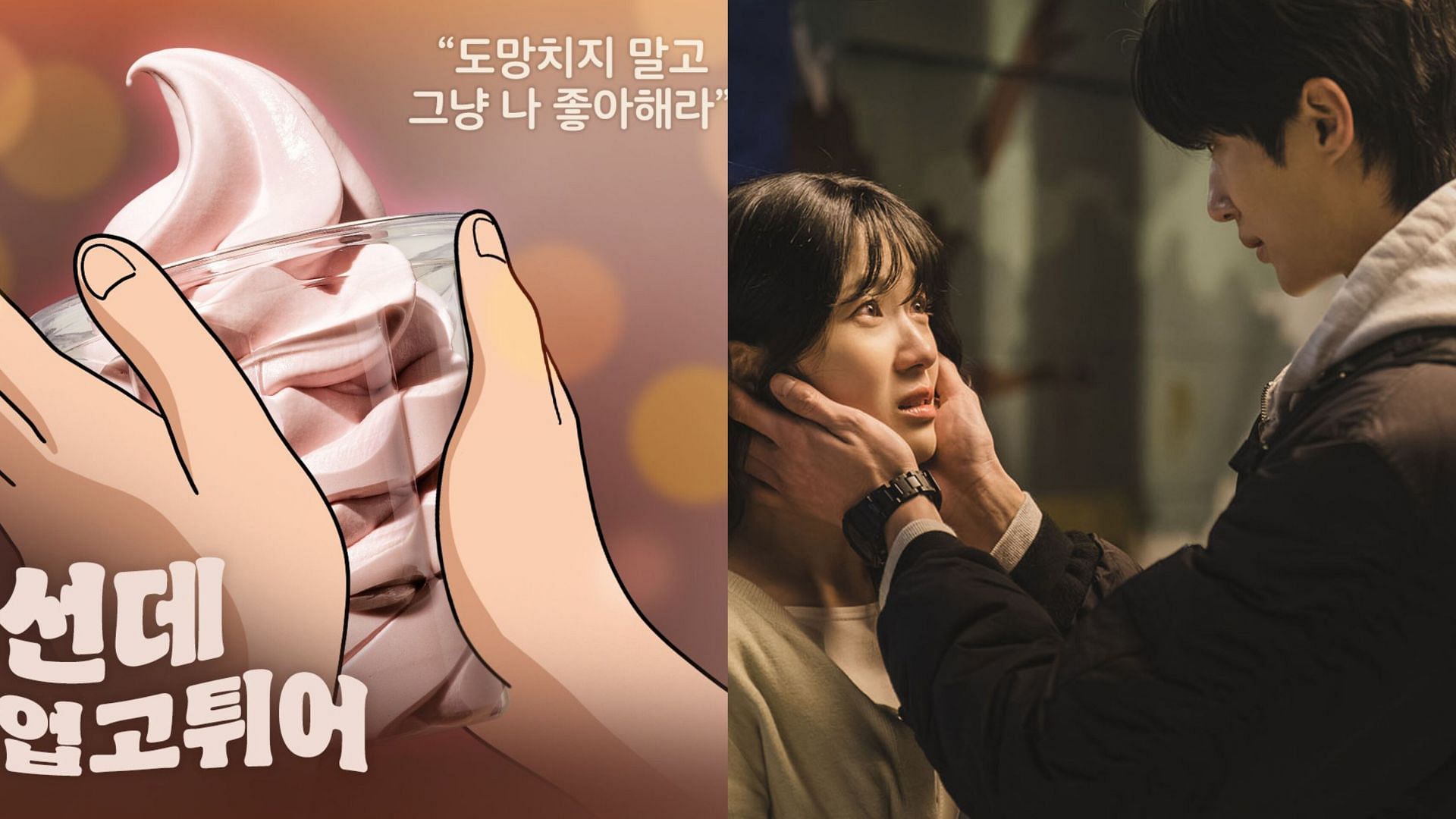 Netizens react to Burger King Korea