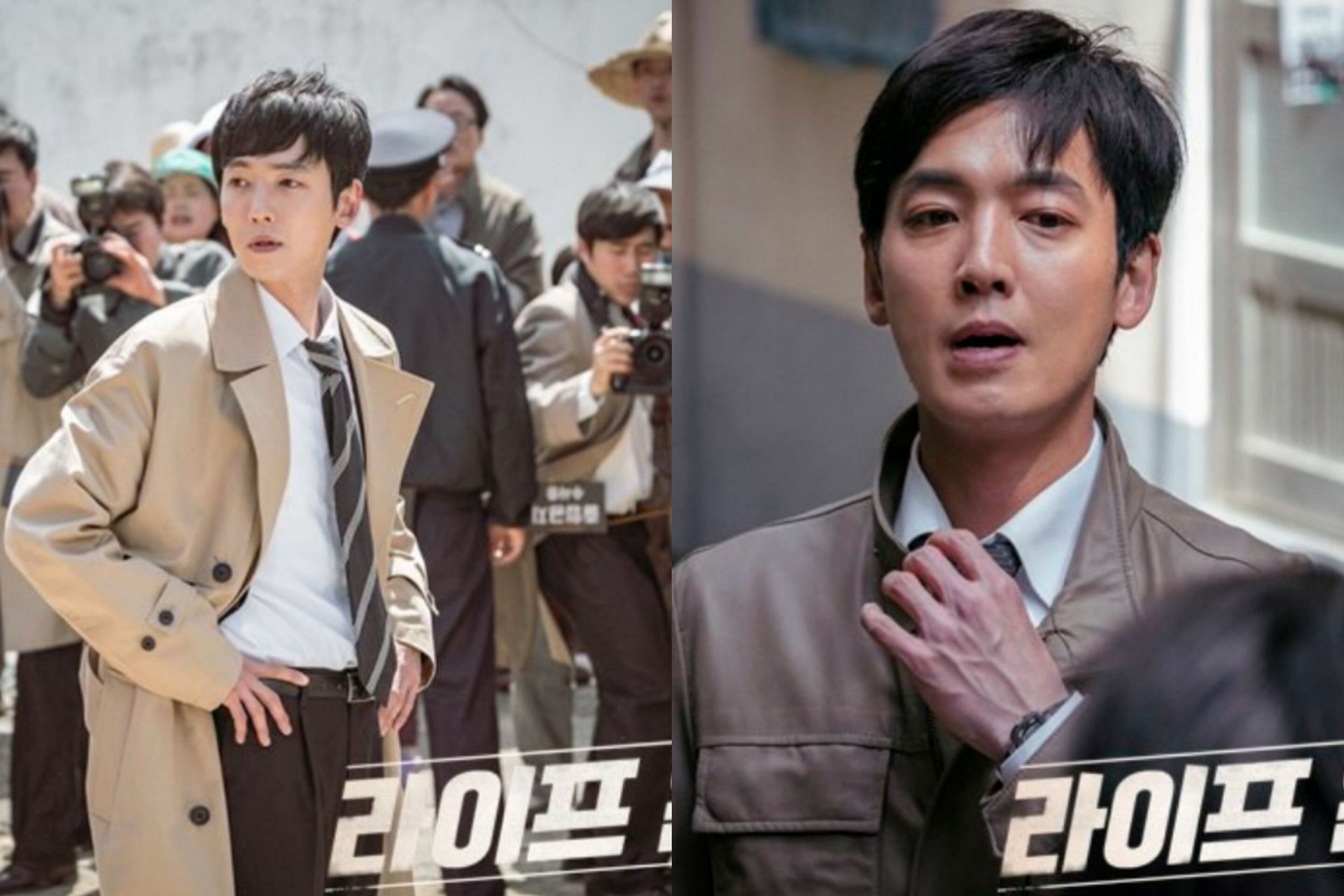 Life on Mars Cast (Image via OCN/X)